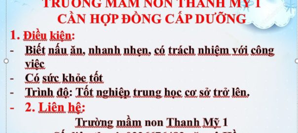 CẤP DƯỠNG